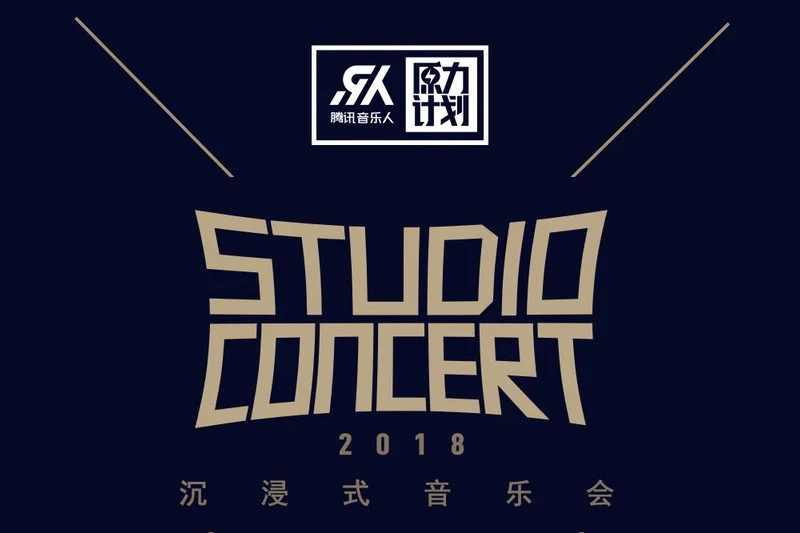 西京雁(Live) 西京雁(Live)