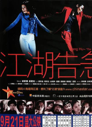 羅蘭(盧燕英) 羅蘭(盧燕英)