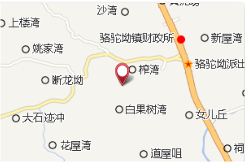 細壋子灣 細壋子灣