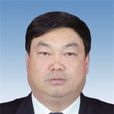 楊健(雲南省大理州委副書記、州長) 楊健(雲南省大理州委副書記、州長)