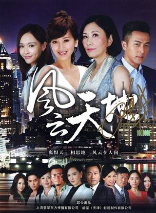 孫歌璐 孫歌璐