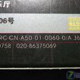 CSRC