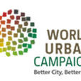 聯合國世界城市運動