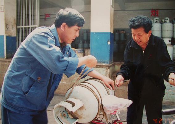 閻國旗 閻國旗