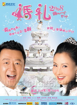 吳建飛 吳建飛