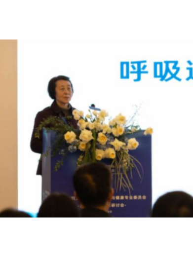 曹利平(陝西省中醫藥研究院(陝西省中醫醫院)主任醫師) 曹利平(陝西省中醫藥研究院(陝西省中醫醫院)主任醫師)