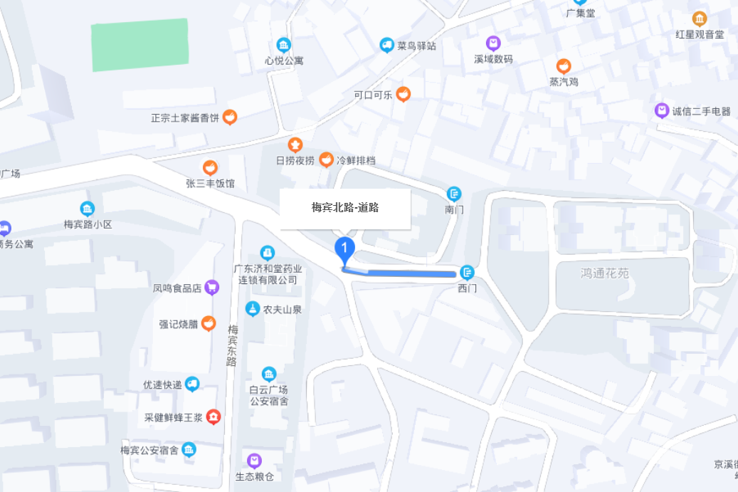 梅賓北路 梅賓北路