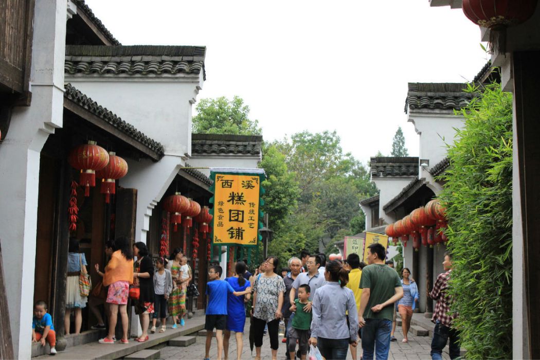 河渚街 河渚街