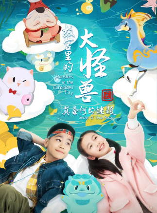 韓昊霖 韓昊霖
