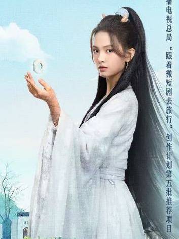 龍行龘龘(2024年黃新淳、段星羽主演的電視劇)