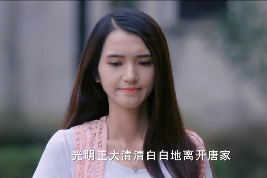 上官雪兒(抗戰劇《羽毛耳環》中的角色) 上官雪兒(抗戰劇《羽毛耳環》中的角色)