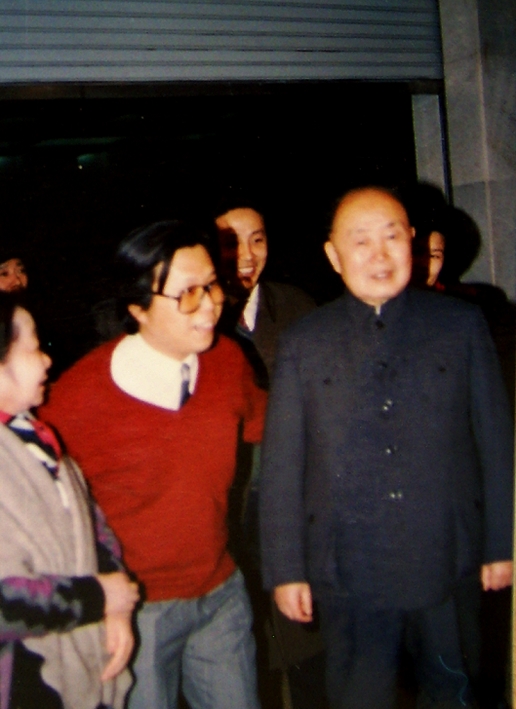 90年3月10日臧伯良與馬文瑞副主席、陳道明
