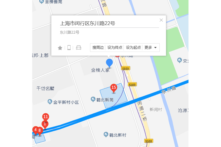 東川路22號