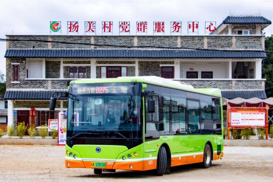 南寧公交D275路 南寧公交D275路