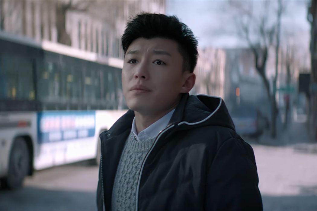 郭羽(懸疑劇《無證之罪》中的角色) 郭羽(懸疑劇《無證之罪》中的角色)