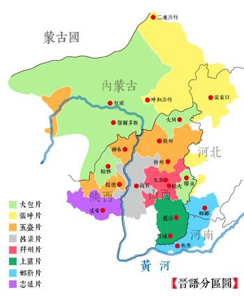 八片 八片