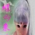 蝶羽來吧 蝶羽來吧