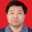 胡谷明 胡谷明