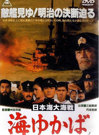 三船敏郎 三船敏郎
