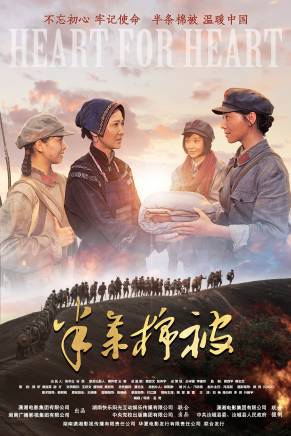 陳衍利 陳衍利