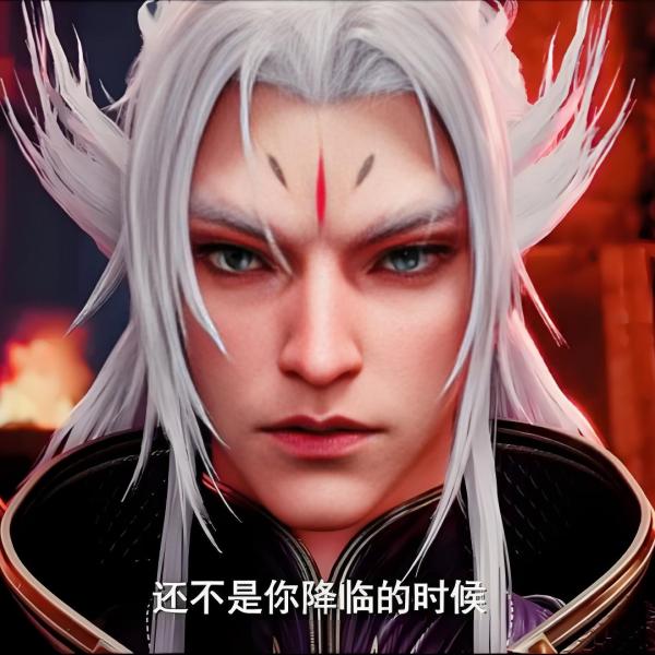 安海王