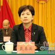 戴春英 戴春英