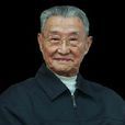 梁少垣 梁少垣