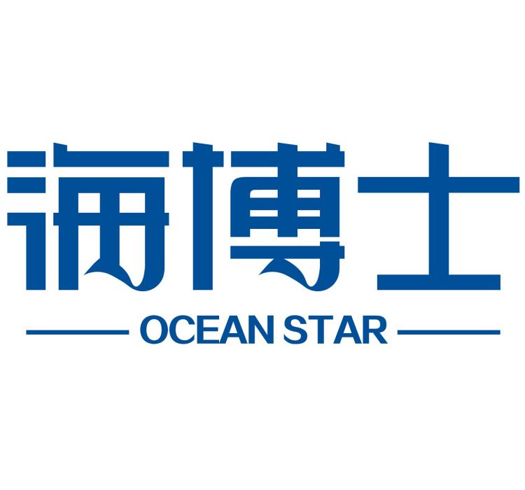 海博士(集研、產、銷於一體的省級大型高新技術企業) 海博士(集研、產、銷於一體的省級大型高新技術企業)