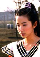 一腳定江山(2001年任泉、李冰冰主演電視劇)