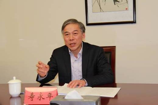 壽永年 壽永年