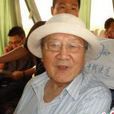 曹世清(研究總院黨委書記) 曹世清(研究總院黨委書記)