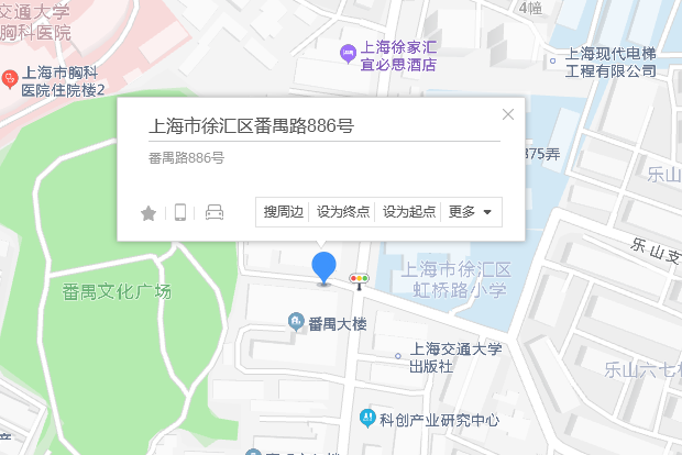番禺路886號 番禺路886號