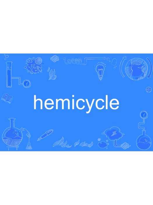 hemicycle hemicycle