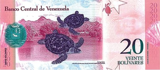 委內瑞拉錢幣