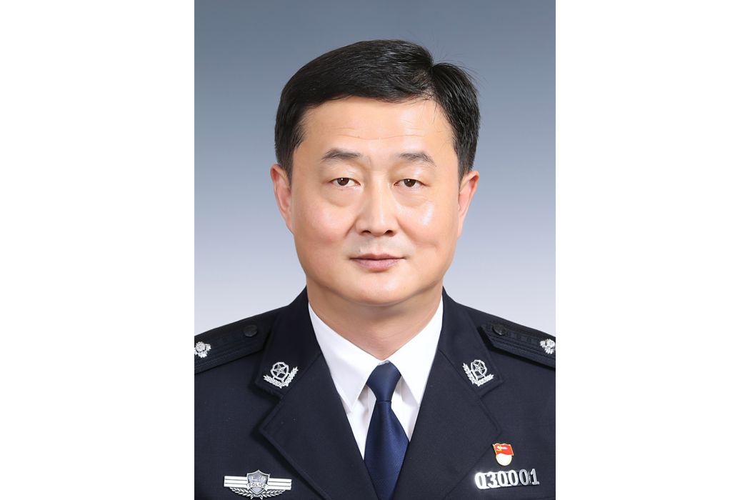張駿(上海市普陀區政府副區長,區公安分局黨委書記、局長) 張駿(上海市普陀區政府副區長,區公安分局黨委書記、局長)