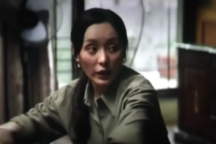 常彩虹