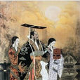 元光五年 元光五年