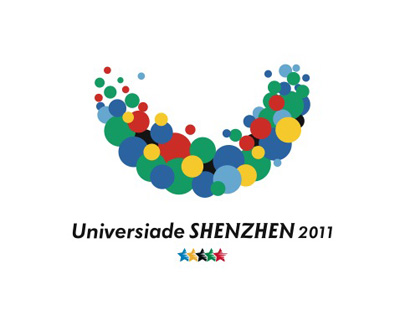 深圳2011年世界大運會會徽