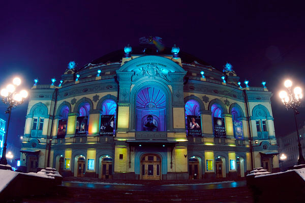 烏克蘭國家歌劇芭蕾舞劇院