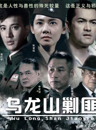 錢曉蘊 錢曉蘊