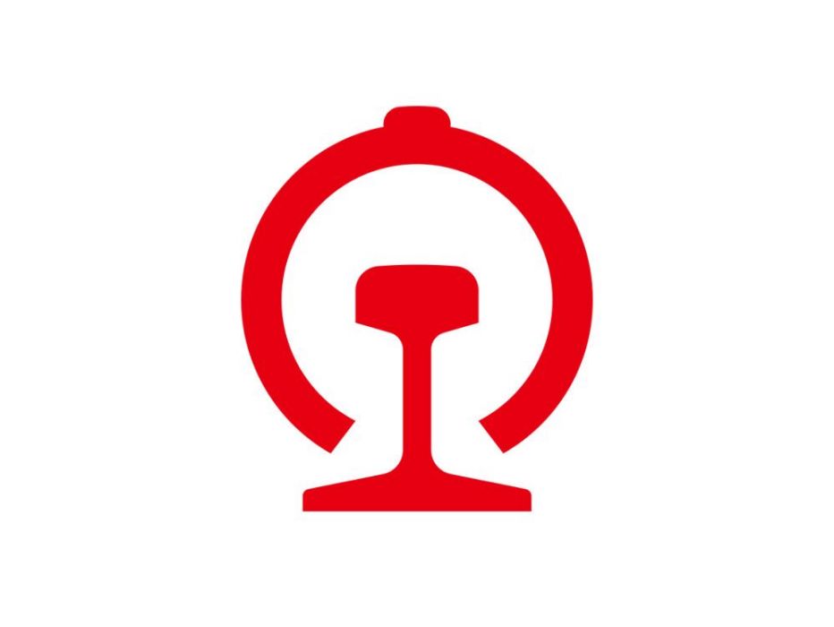 蘇家河站 蘇家河站