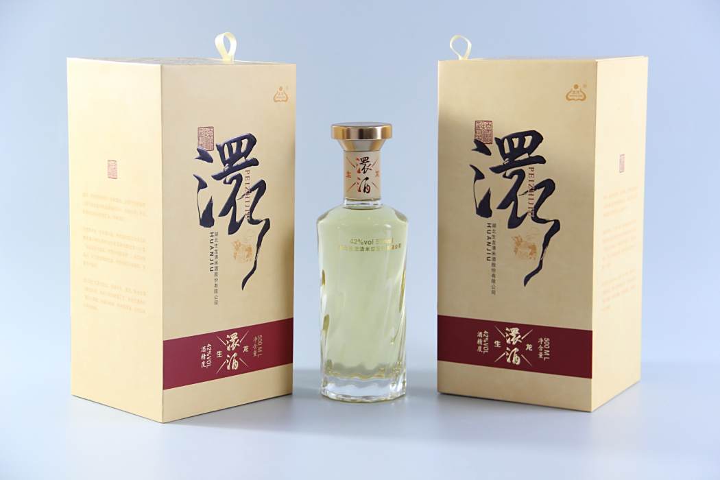 澴酒 澴酒