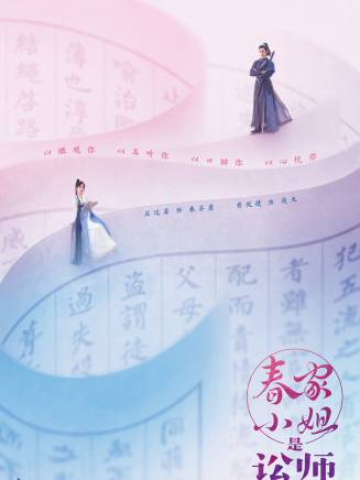 吳岱恆 吳岱恆