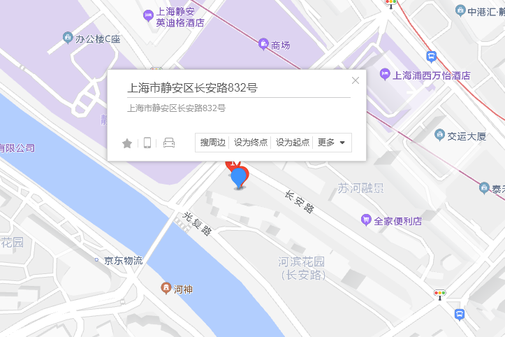 長安路832-838號 長安路832-838號