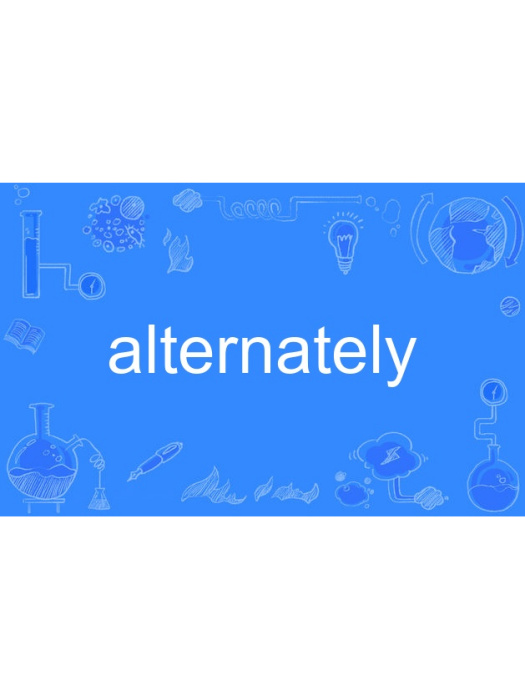 alternately alternately