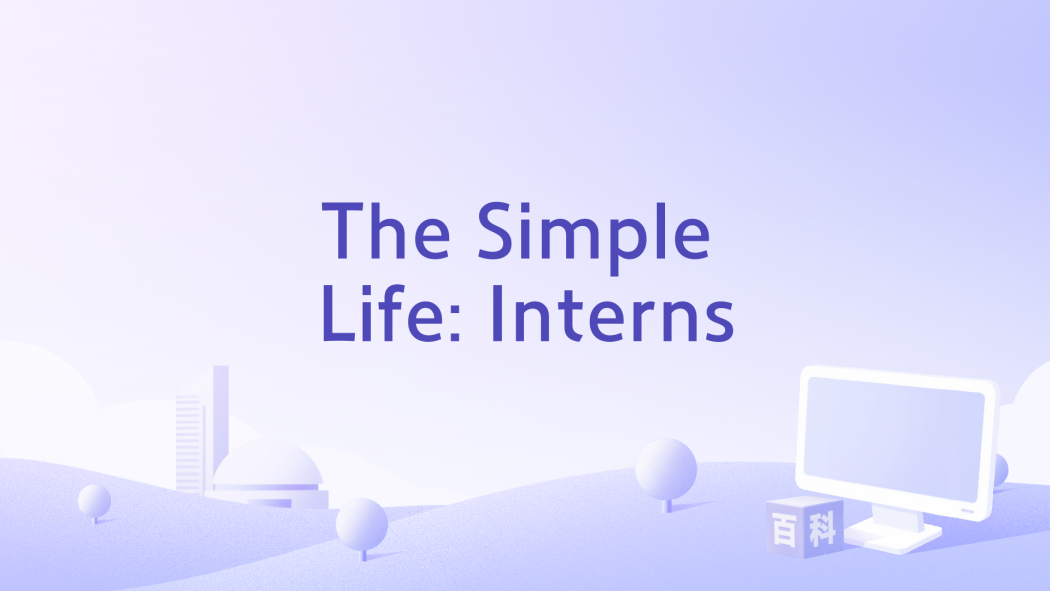 The Simple Life: Interns