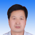 梁成(甘肅省定西市安定區委常委、區紀委書記) 梁成(甘肅省定西市安定區委常委、區紀委書記)