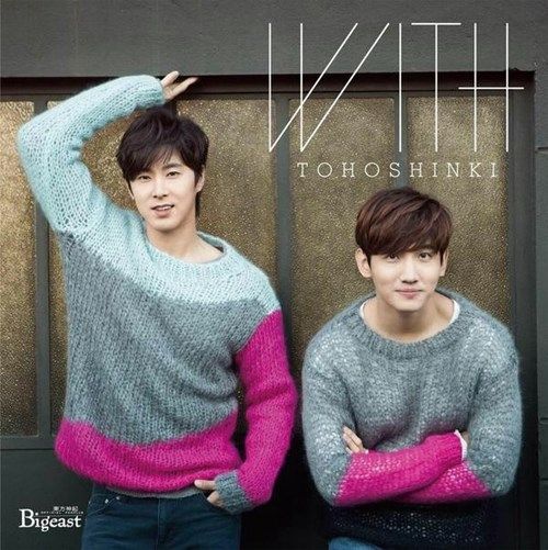 Special One(東方神起演唱的歌曲) Special One(東方神起演唱的歌曲)