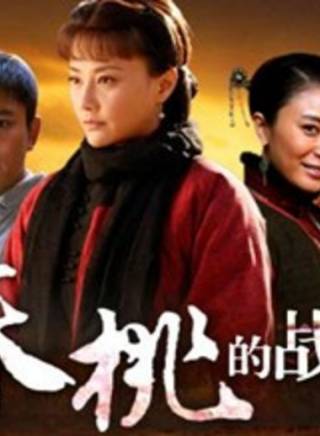 馬雅舒 馬雅舒