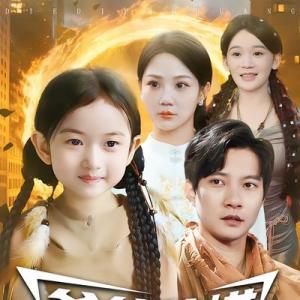 白羽